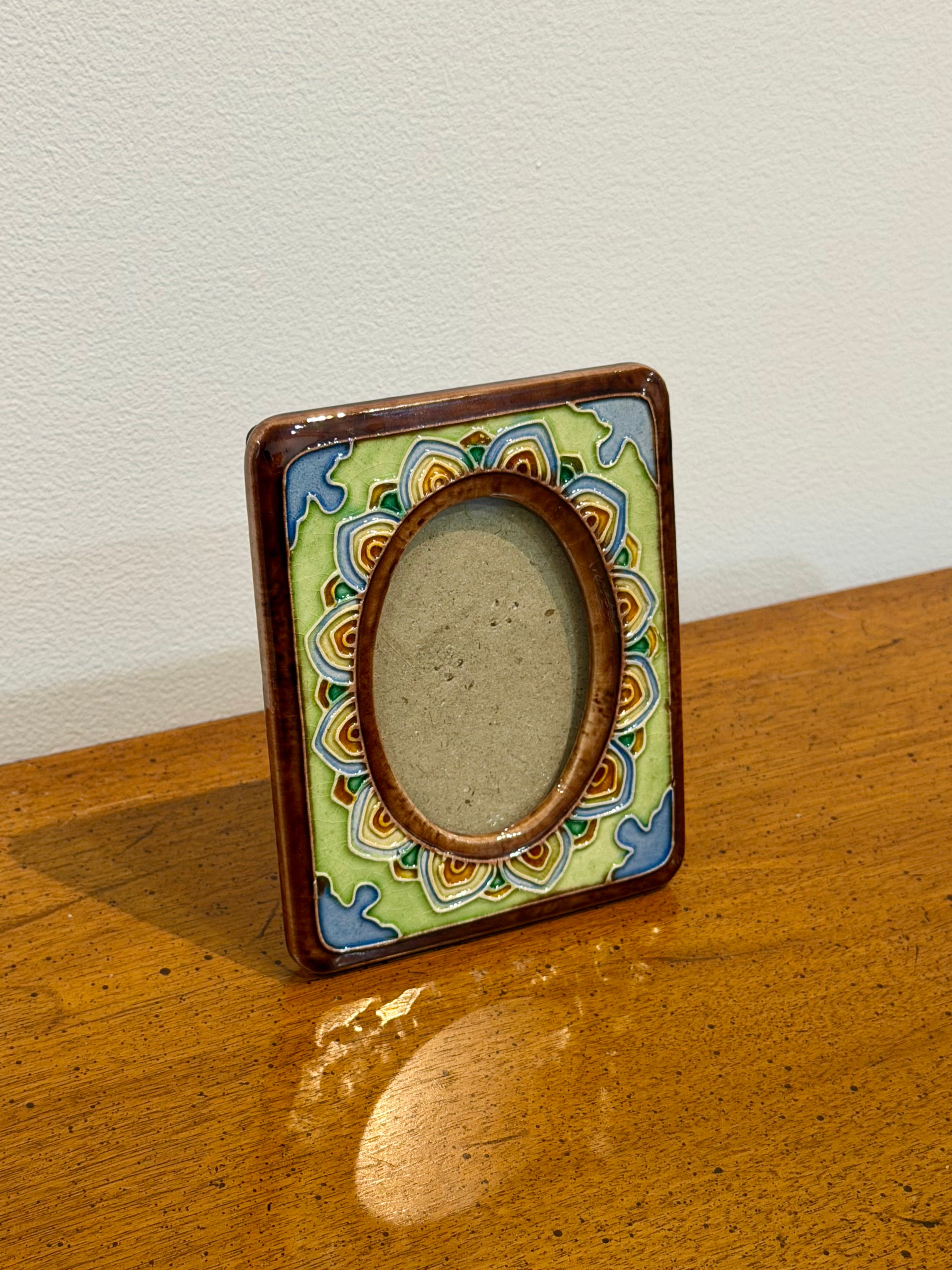 Ceramic Picture Frame