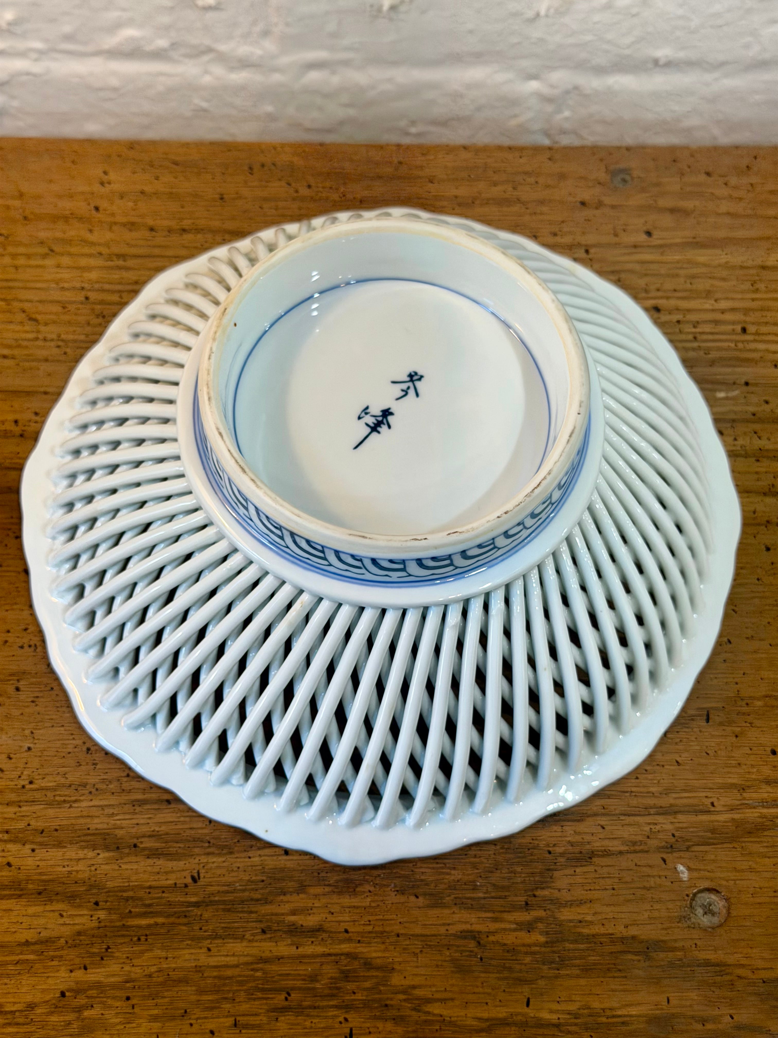 Blue and White Porcelain Footed Bowl